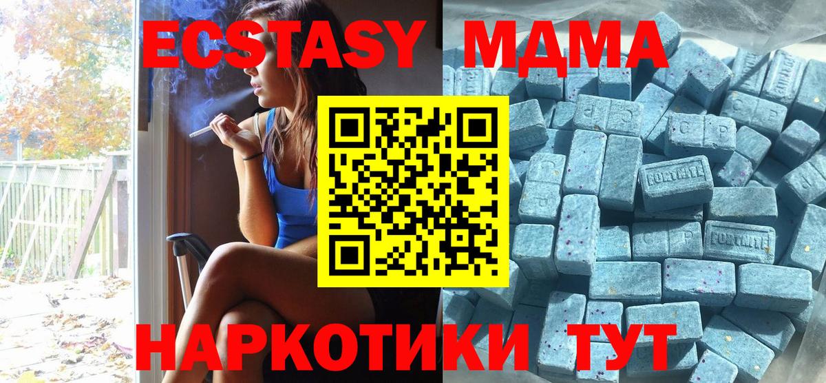 Ecstasy louis Vuitton Ярославль