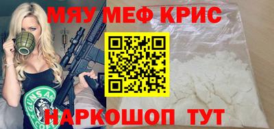 МДПВ Краснодар