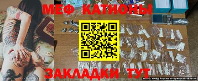 МДПВ Краснодар