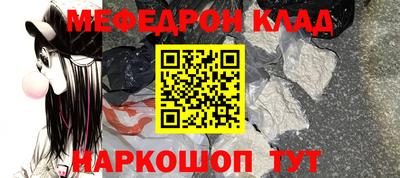 твердый Кулебаки