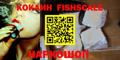 МДПВ Краснодар