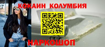 МДПВ Краснодар