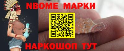 тгк Краснознаменск