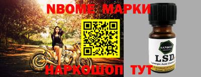 МДПВ Краснодар