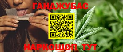 тгк Краснознаменск