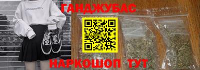 кокс Кумертау