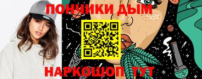 кокс Кумертау