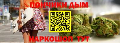 тгк Краснознаменск