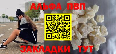 твердый Кулебаки