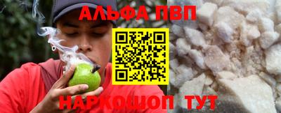 кокс Кумертау