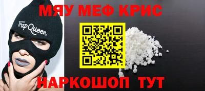 МДПВ Краснодар