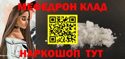 МДПВ Краснодар
